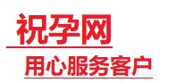 双台子捐卵试管助孕机构-代媽网